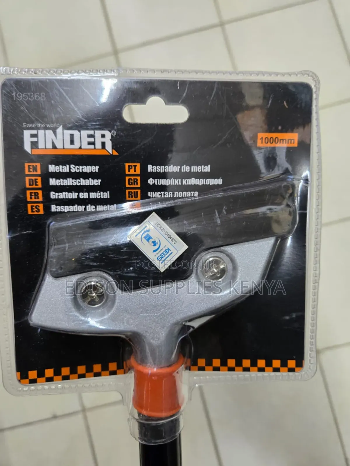 Scraper Metal Paint Scraper Knife Scraping Putty Glass Strip