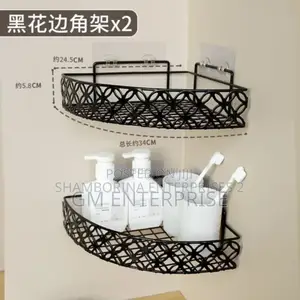Heavy Duty Corner Self -Adhesive Bathroom Rack