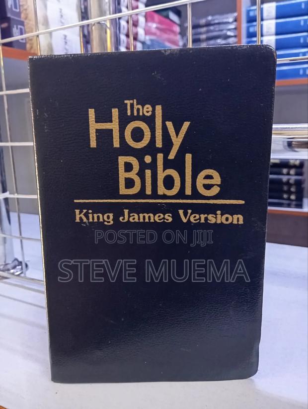 King James Version Bible. - main view