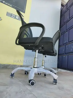 Secretarial Seat