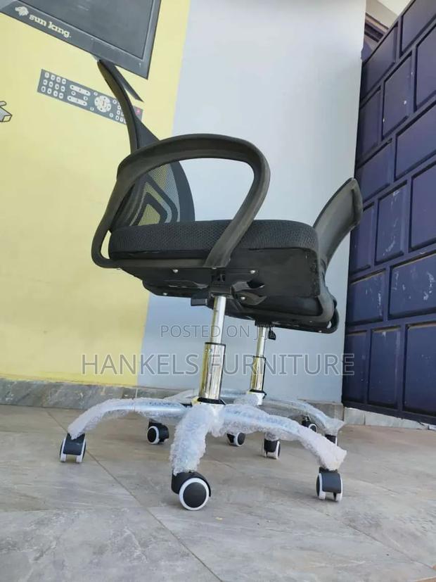 Secretarial Seat