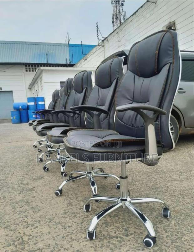 Leather Desk Chair - main view