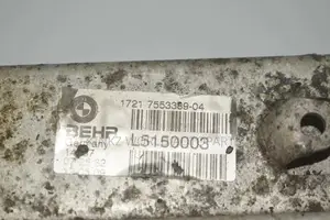 BMW X3 X5 X6 (E70 E71) Automatic Transmission Oil Cooler