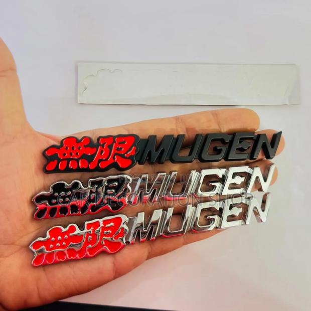 Mugen Car Decal Badge - main view