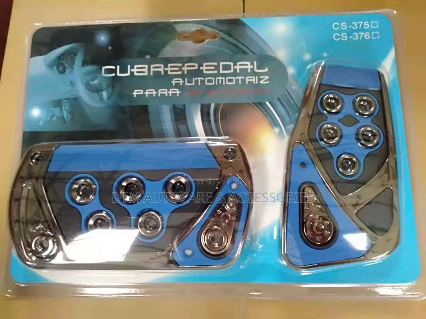 Pedal Cover