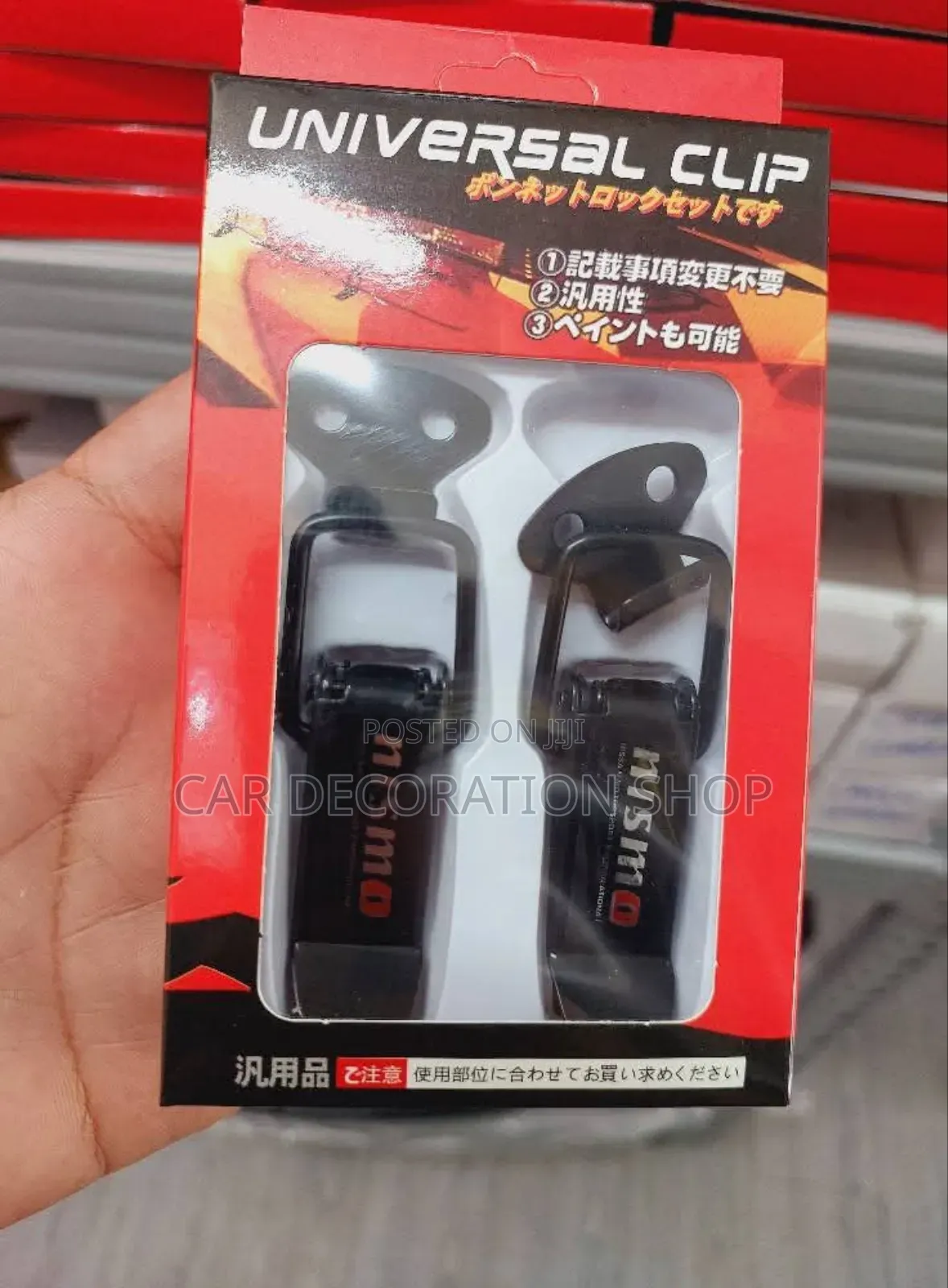 2pc Nismo Black Bumper Clips Screw Type
