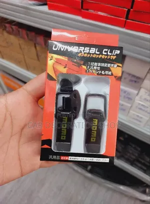 2pcs Loose Bumper Clips Fasteners