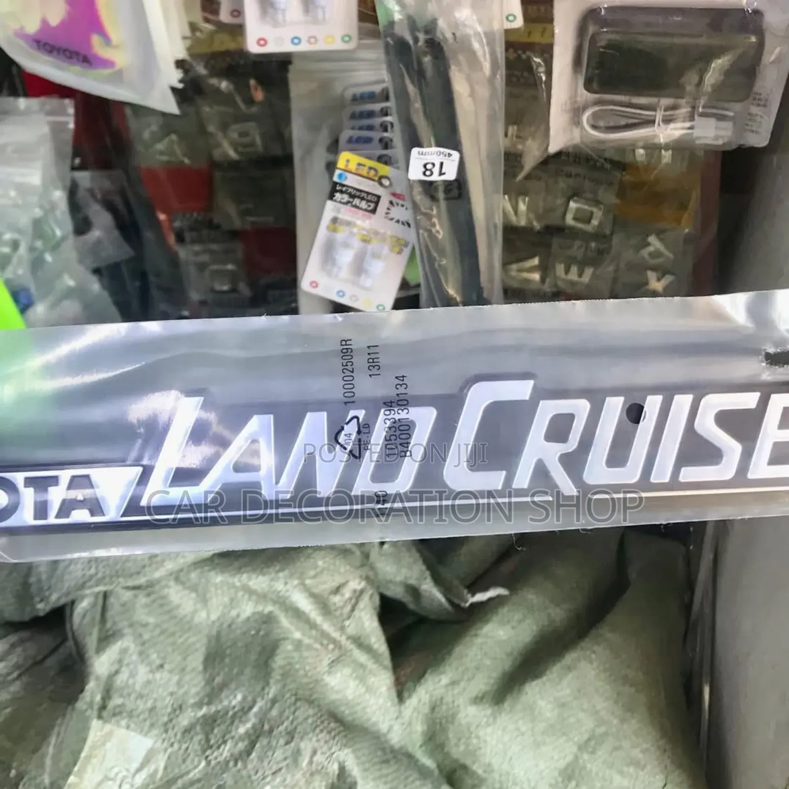 Toyota Land Cruiser Decal Badge