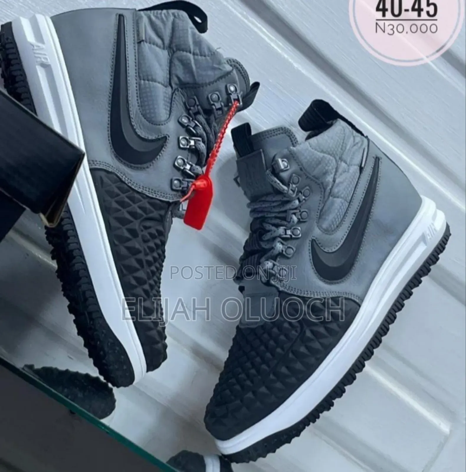 Nike Watershed