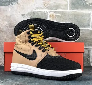 Nike Watershed