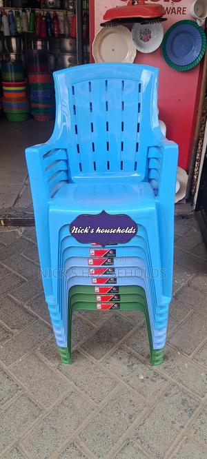 Children Plastic Chairs With High Backrest - thumbnail 2