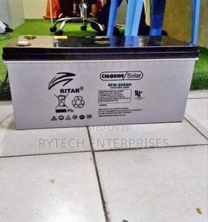 200ah, Solar Gel Battery - main view