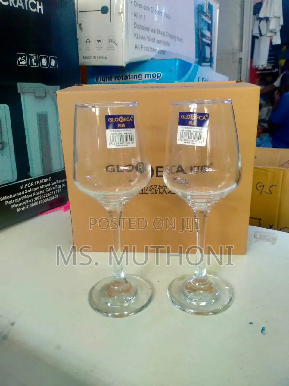 6 Heavy Duty Wjne Glasses
