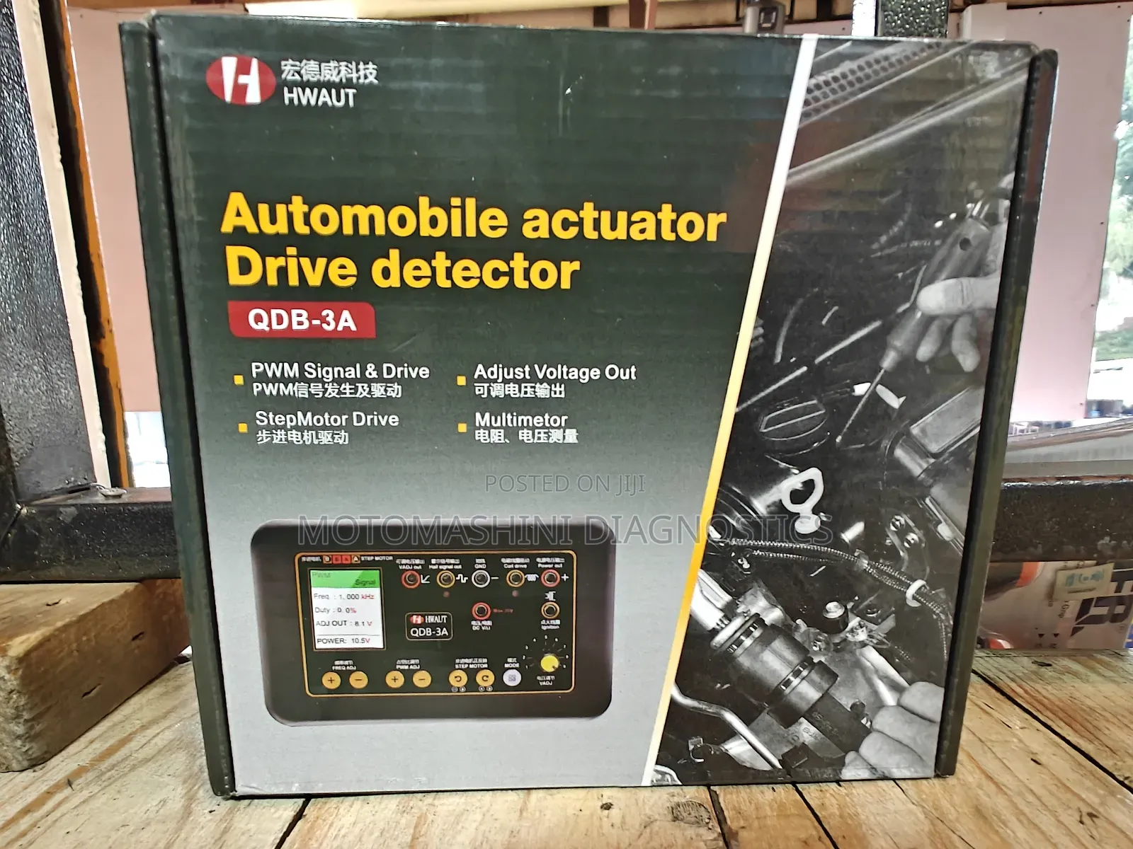 Vehicle Sensor Tester, Ignition Coil, Injector, Valve, Motor