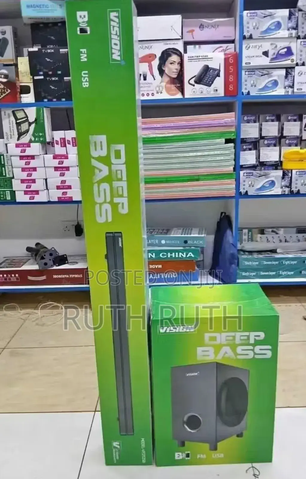 Vision Plus Vp2112sb Sound Bar 130w RMS 2.1ch Soundbar