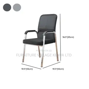 Black Upholstered Office Desk Chair With Armrest