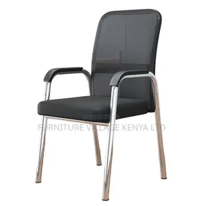 Black Upholstered Office Desk Chair With Armrest