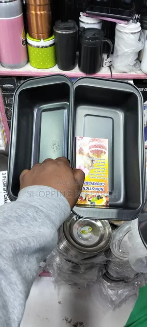 Imported Non-stick Cake & Bread Baking Tins