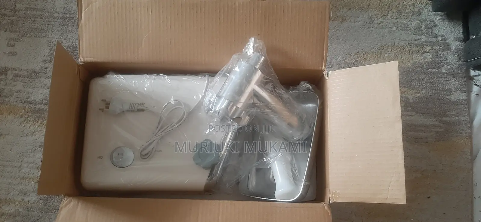 Meat Grinder Brand New