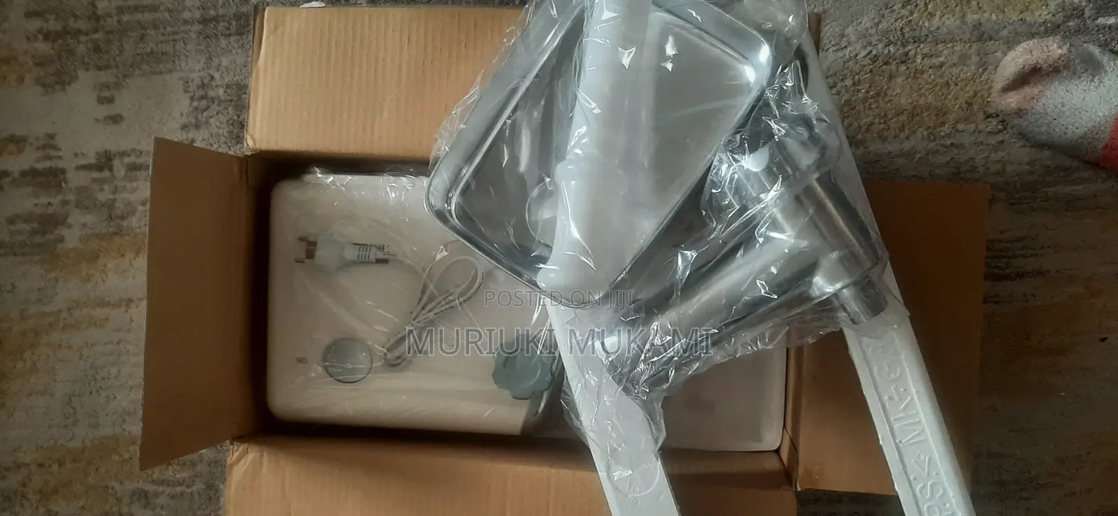Meat Grinder Brand New