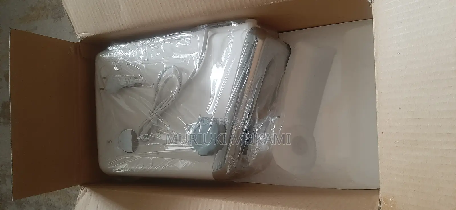 Meat Grinder Brand New