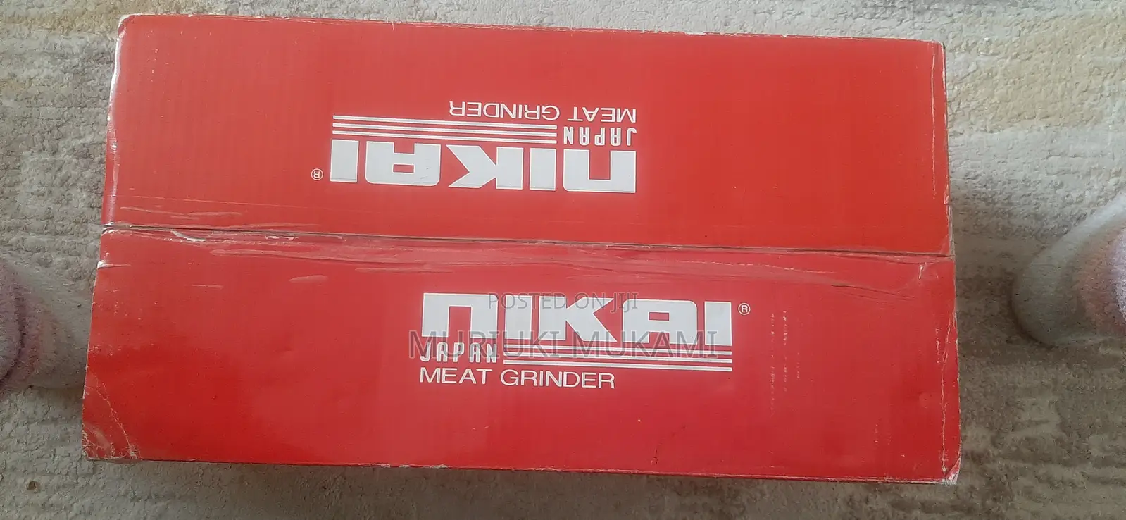 Meat Grinder Brand New