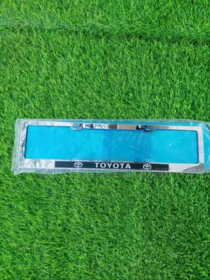 Metallic Toyota Branded 2pc Oblong Plates Holder