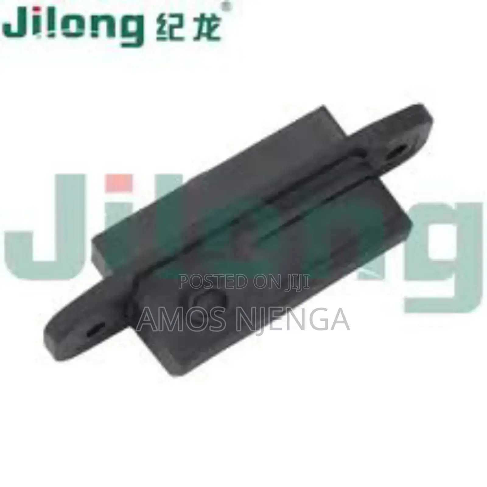 Toyota Boot Lock Switch
