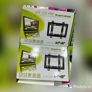 Small Bracket 14"-43 - main view