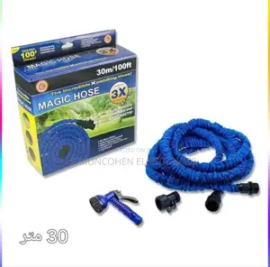 Magic Horse Pipe 30m