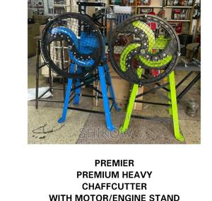 Premier Premium Heavy Chaffcutter With Motor. 2 Blades - thumbnail 2