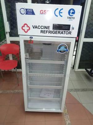 Vaccine Refrigerator 260l/Laboratory Fridge - main view