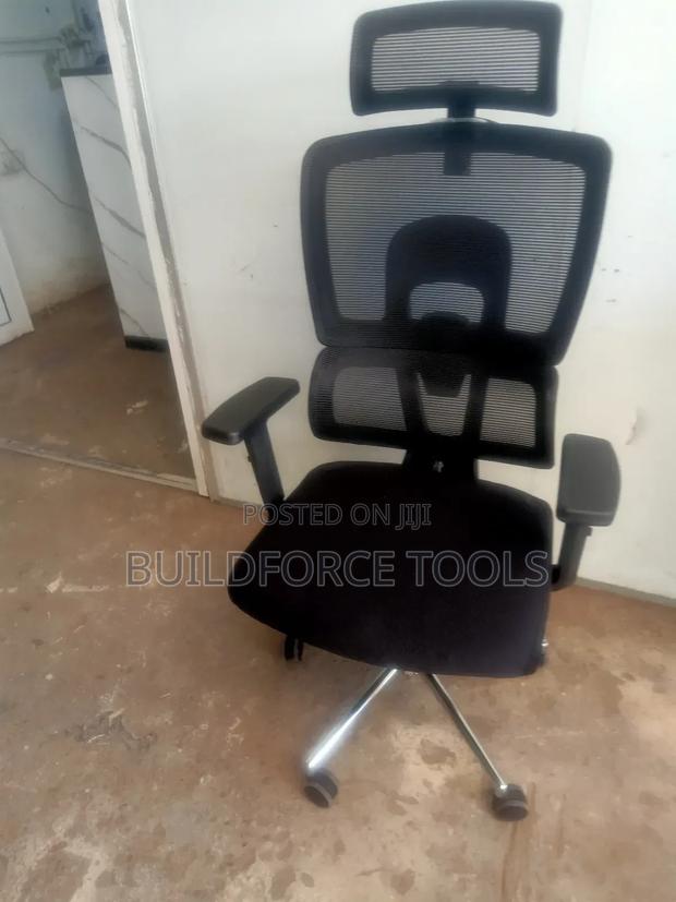 Orthopaedic Chair - main view