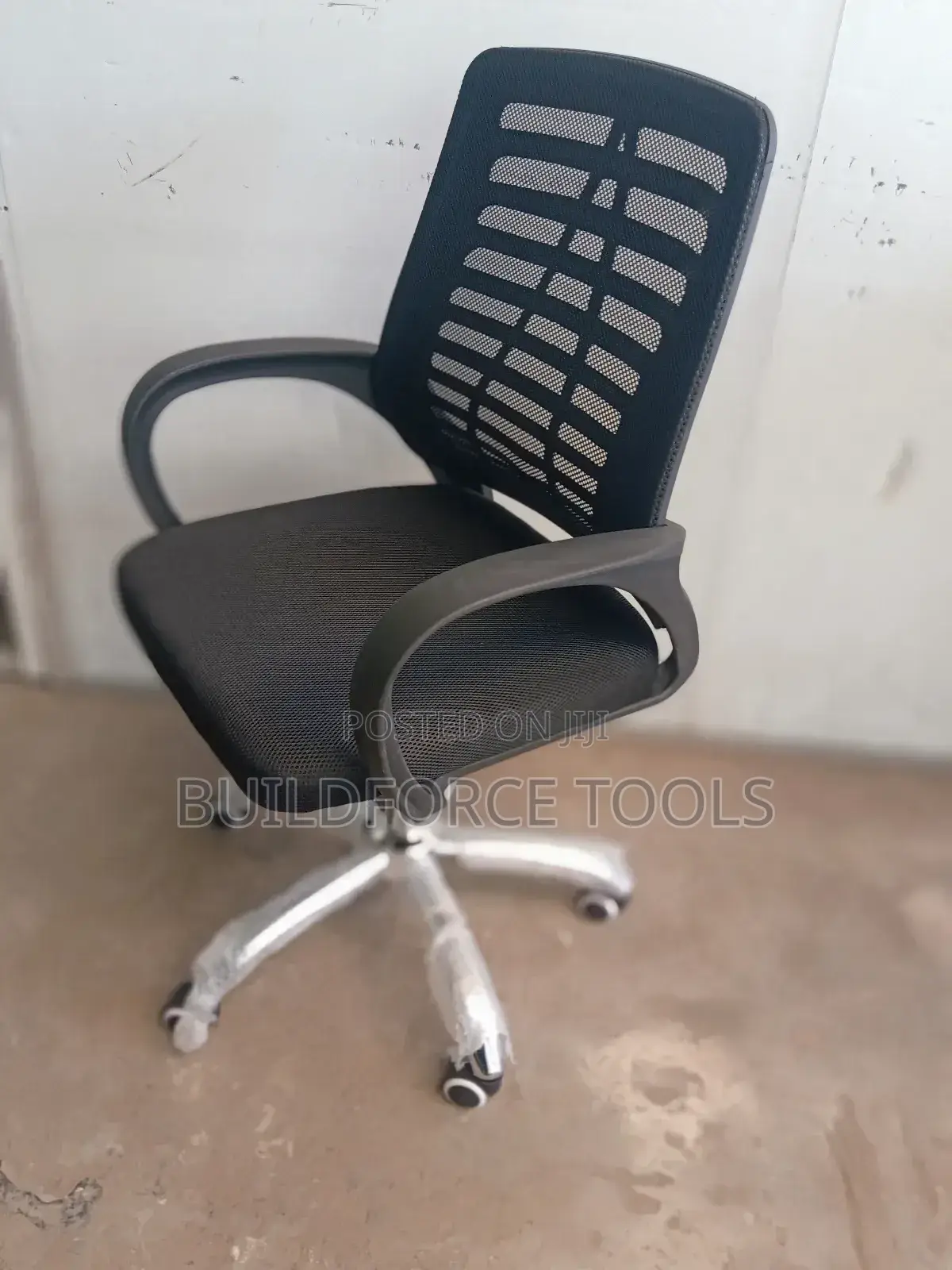 Clerical Office Chair