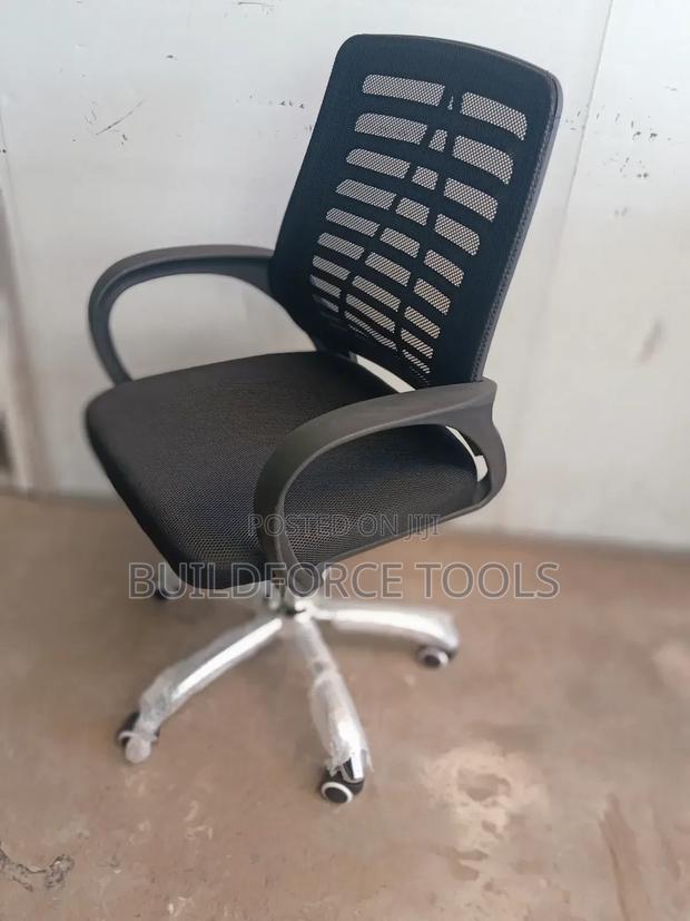 Clerical Office Chair