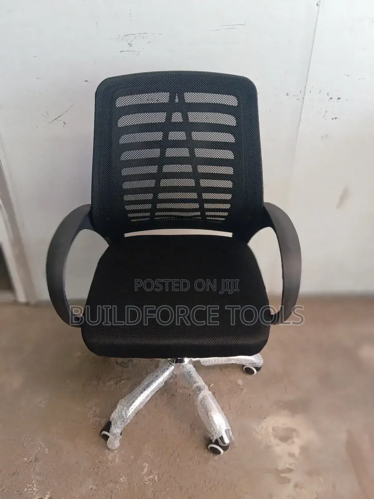 Clerical Office Chair