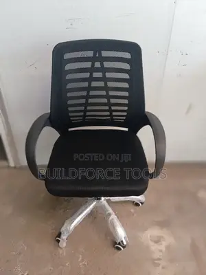 Clerical Office Chair