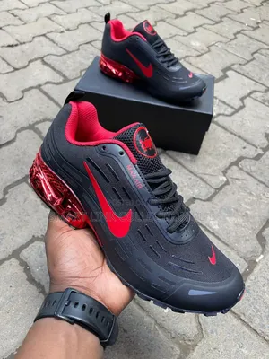 Nike Airmax Ultra 