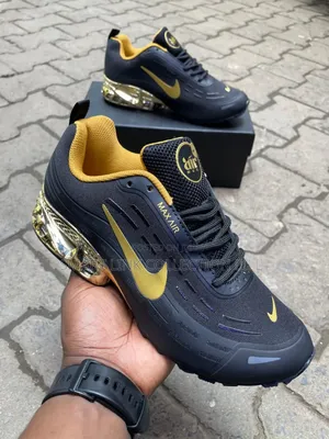 Nike Airmax Ultra 