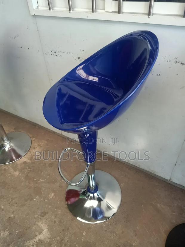 Adjustable Bar Stool - thumbnail 2