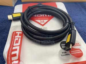 Earldom Hdmi To Hdmi Cable 1.5 M - main view