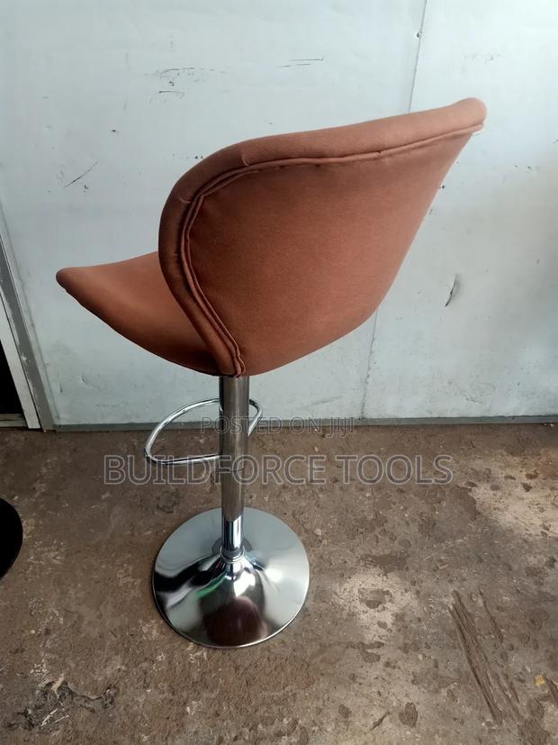 Adjustable Bar Stool