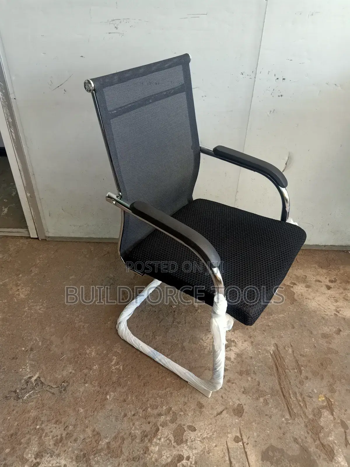 Visitor"S Chair