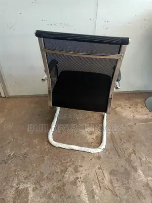 Visitor"S Chair