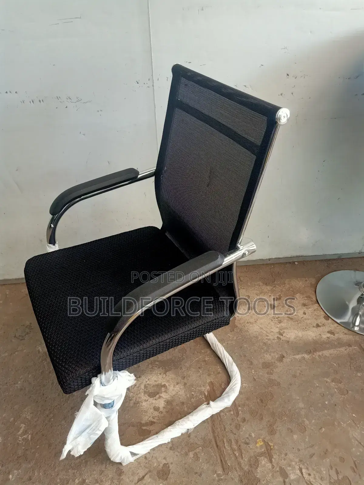 Visitor"S Chair