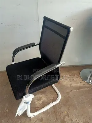 Visitor"S Chair