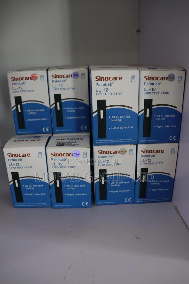 Lipid Profile Test Strip - thumbnail 2
