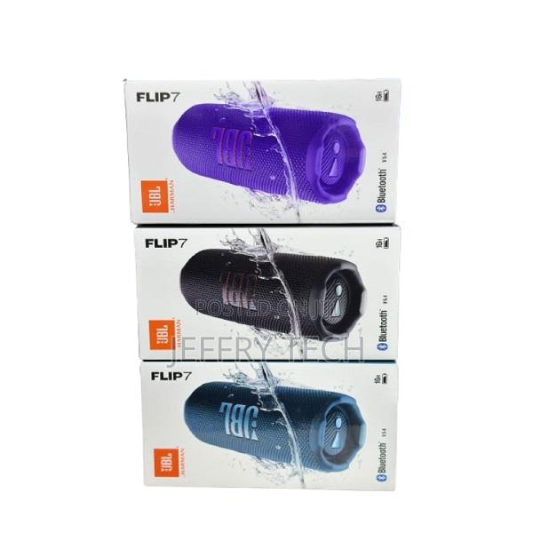 JBL Flip 7 Portable Bluetooth Speaker - main view