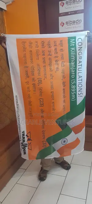 Flags,Flag Printing,Company Flags