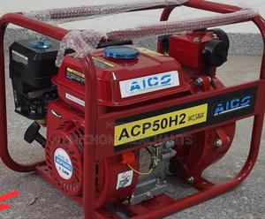 Aico 2inch High Pressure Petrol Water Pump 7.5hp - thumbnail 2